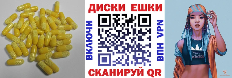 OMG зеркало  Светлый  Экстази DUBAI 