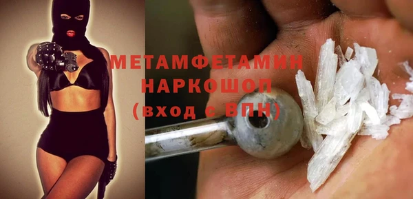 гашиш Аркадак