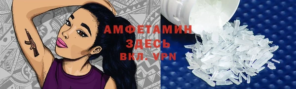 дмт Балабаново