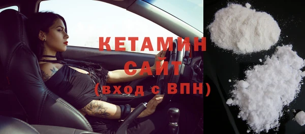 спайс Баксан