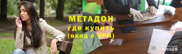 дмт Балабаново