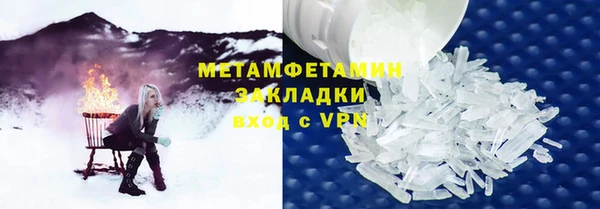 не бодяженный Балахна