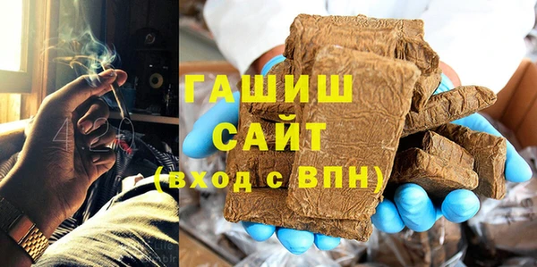 дмт Балабаново