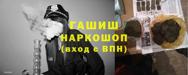 a pvp Армянск