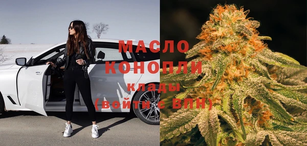 a pvp Армянск