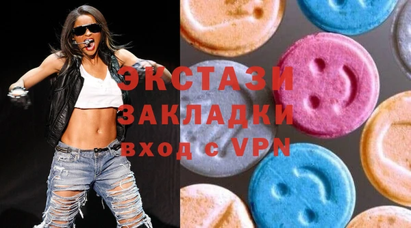 спайс Баксан