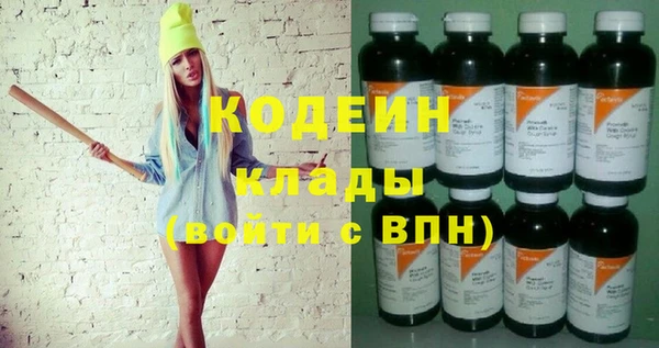 дмт Балабаново
