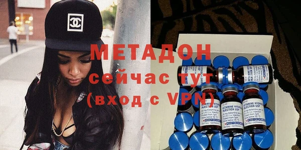 гашиш Аркадак