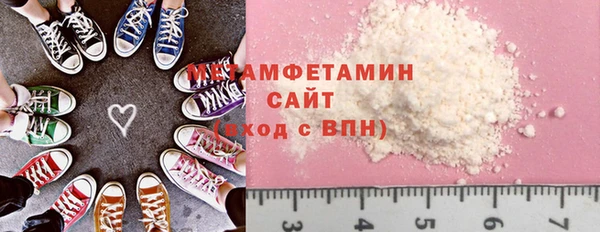 спайс Баксан