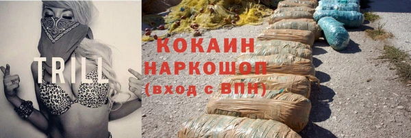 не бодяженный Балахна
