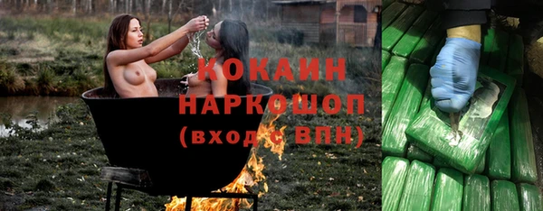 гашиш Аркадак