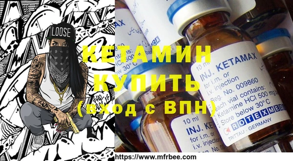 гашиш Аркадак