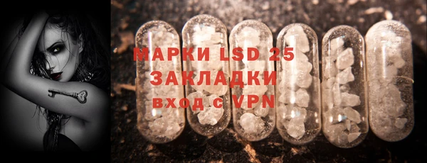 дмт Балабаново