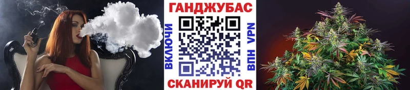 ссылка на мегу рабочий сайт  shop официальный сайт  МАРИХУАНА White Widow  Светлый 